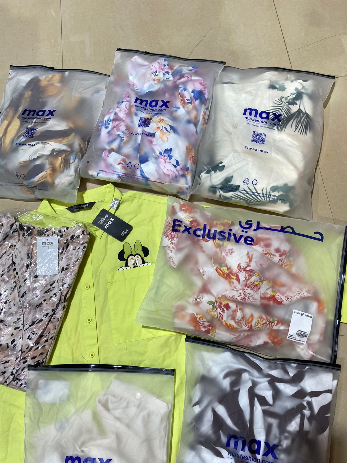25kgs Brandnew Max Item