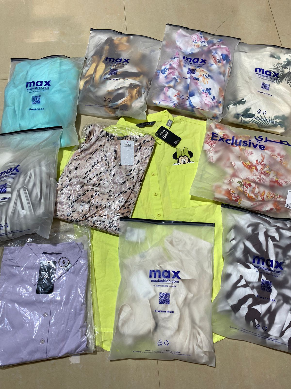25kgs Brandnew Max Item