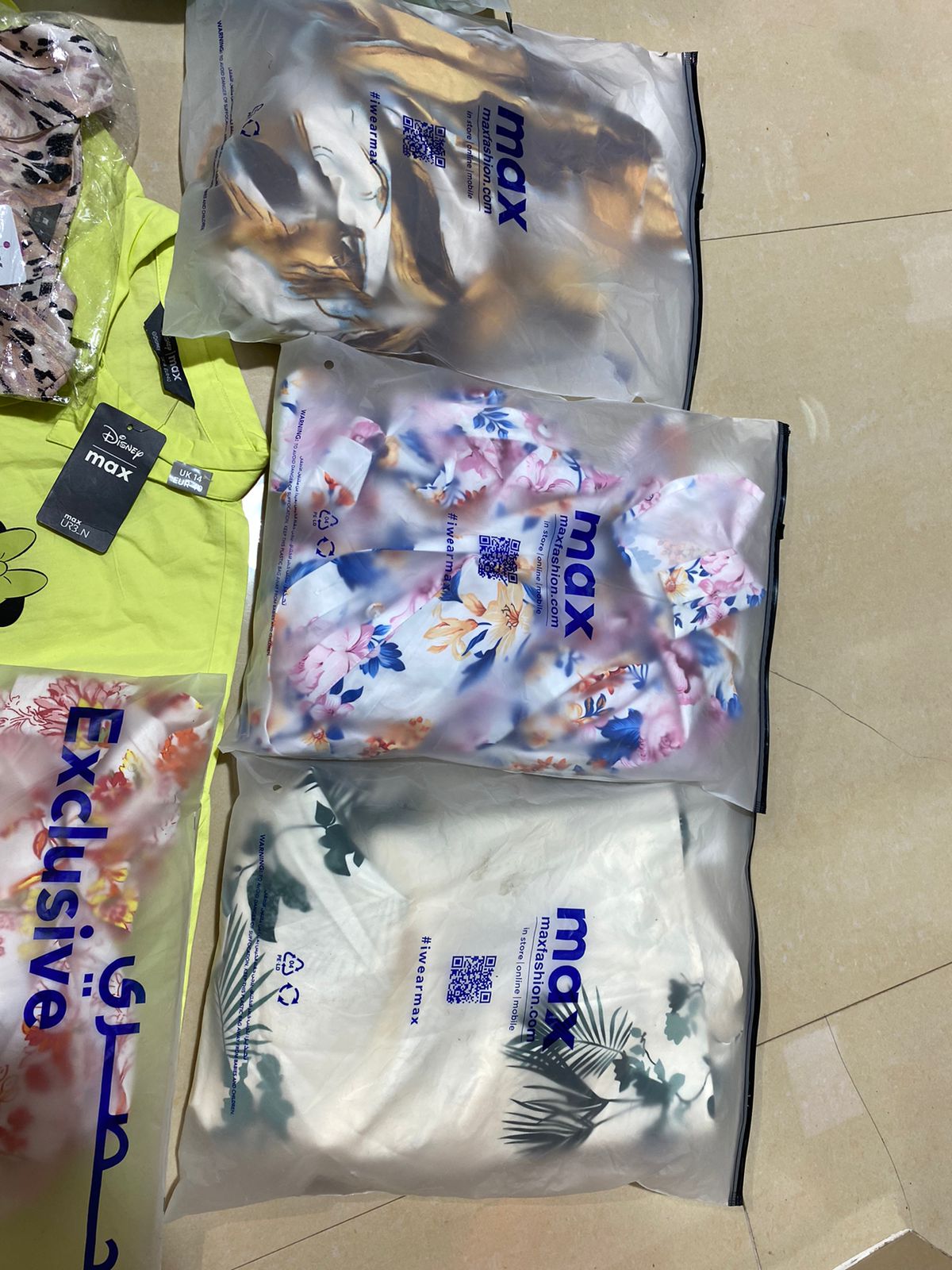 25kgs Brandnew Max Item