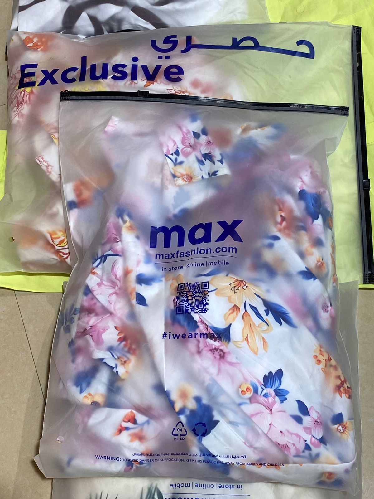 25kgs Brandnew Max Item